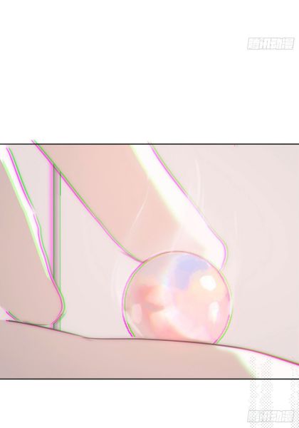 Thỉnh Cùng Ta Đồng Miên Chap 20 - Trang 3